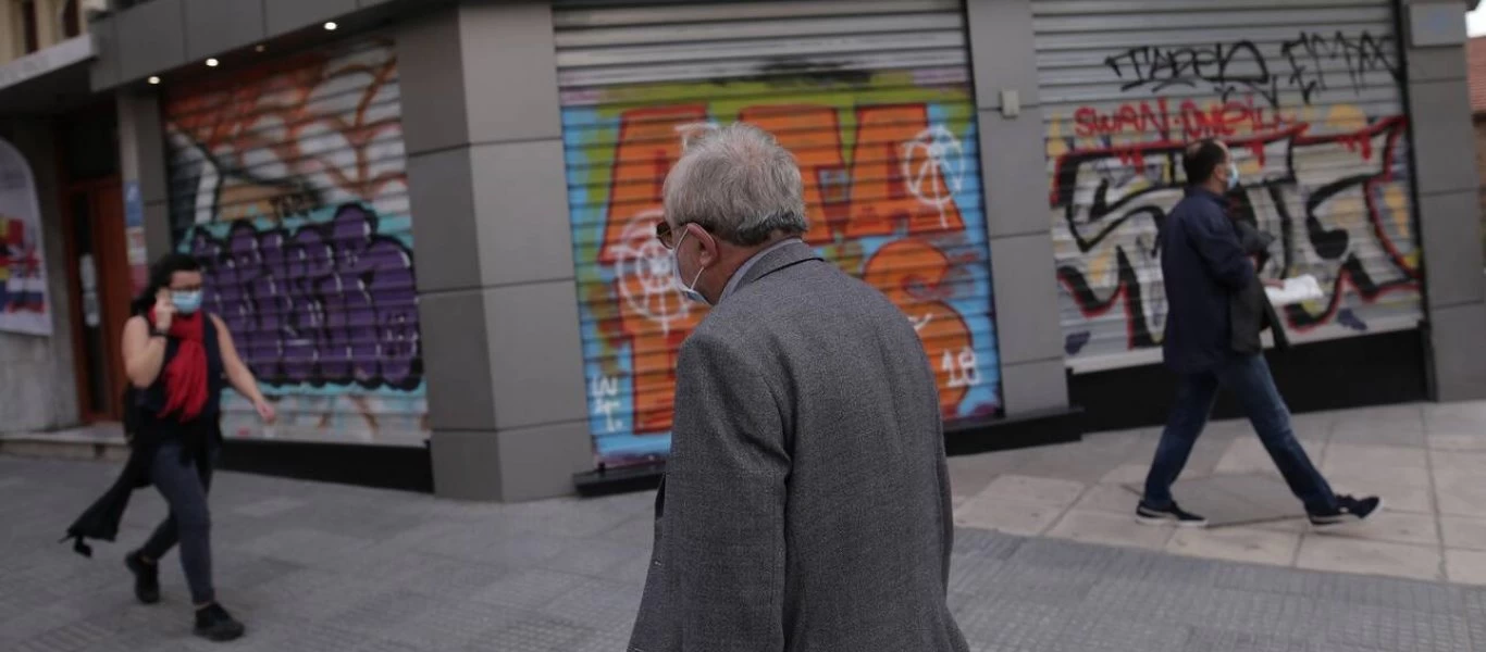 Τετέλεσται: Η κυβέρνηση ανακοινώνει γενικό lockdown σε Ελευσίνα, Ασπρόπυργο και Κοζάνη